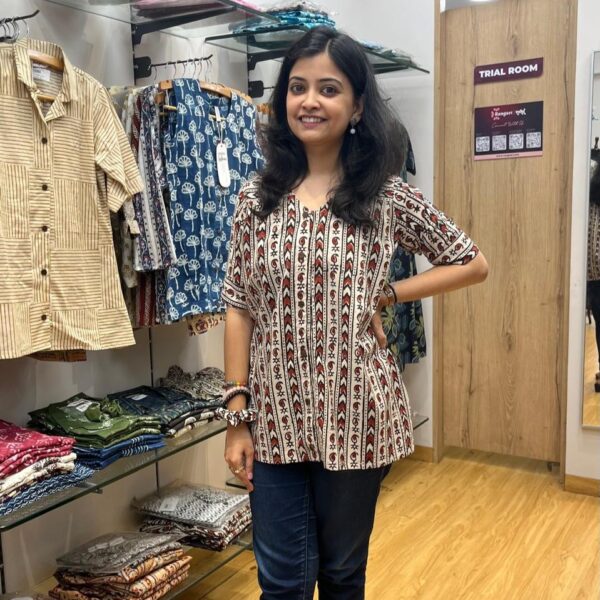 Printed Top - Beige Red